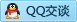 QQ在线咨询2577370019